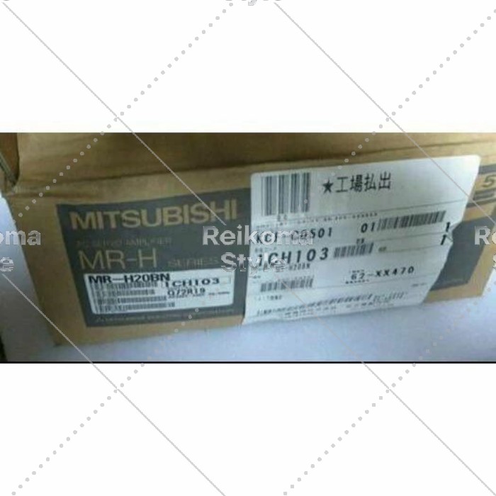 【新品★適格請求書★税込】MITSUBISHI/三菱 MR-H20BN サーボドライブ【６ヶ月保証】 43,030円