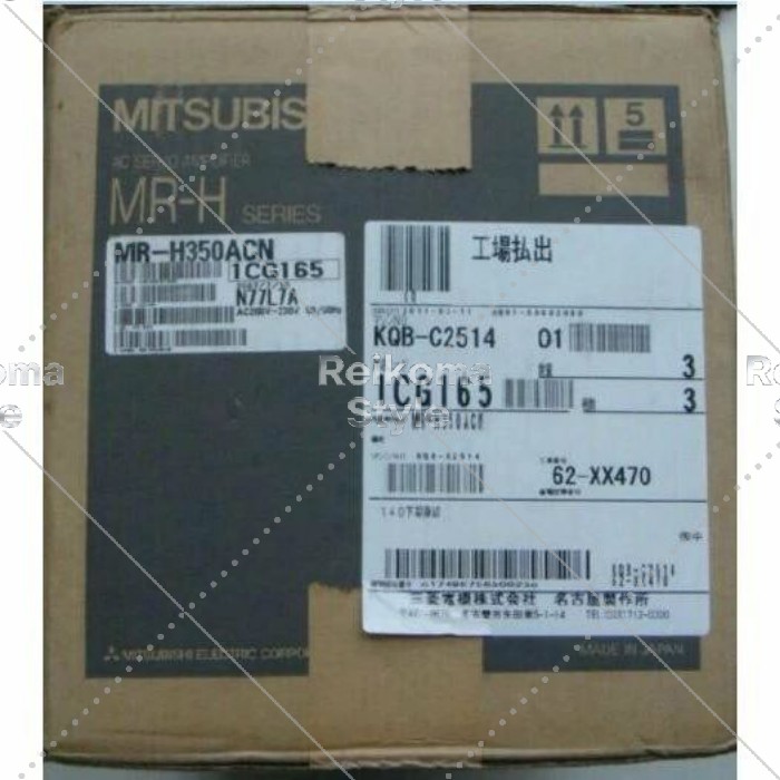 【新品★適格請求書★税込】三菱 サーボドライバー MR-H350ACN 【６ヶ月保証】