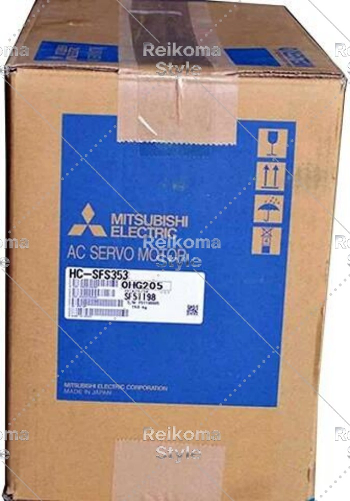 【新品★適格請求書★税込】MITSUBISHI 三菱電機 HC-SFS353 サーボモーター 【６ヶ月保証】