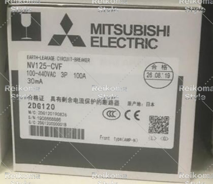 【新品★適格請求書★税込】三菱電機　NV125-CVF 3P 100A 30mA 電磁接触器【６ヶ月保証】