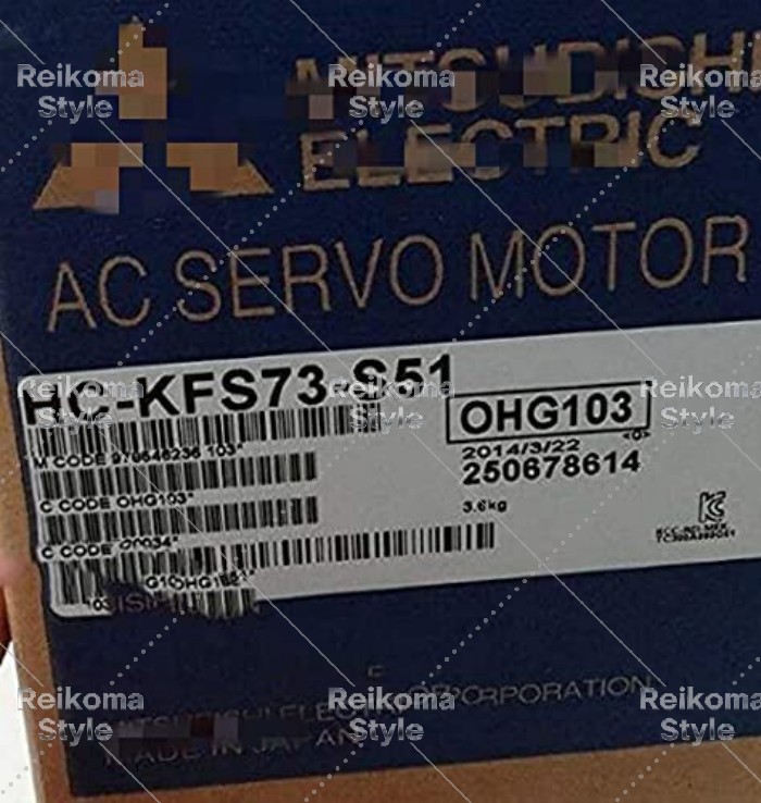 【新品★適当お願いごと書★税込】MITSUBISHI/三菱 HC-KFS73-S51 サーボ原動機  ★【６ヶ月引き請ける】
