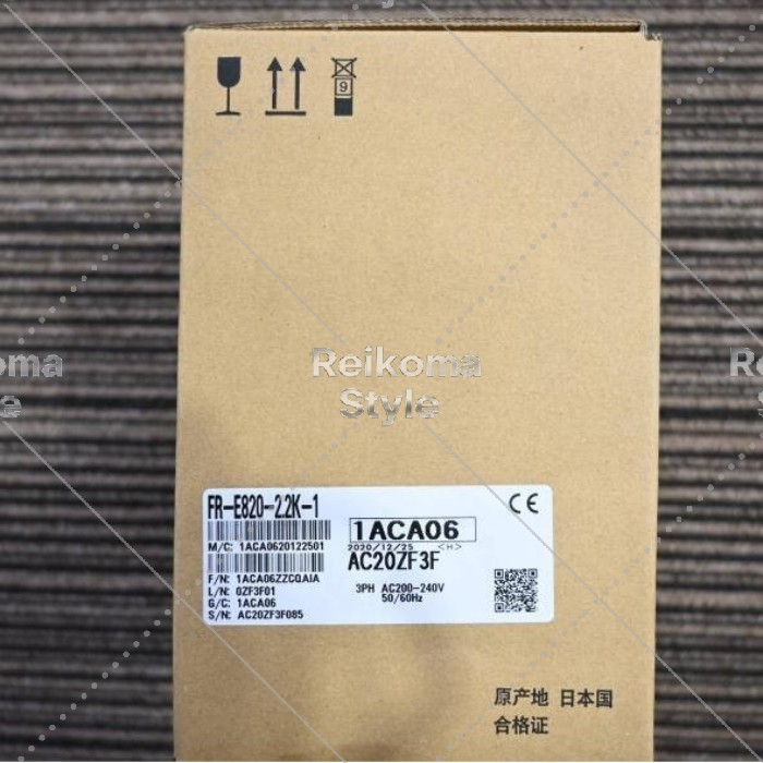 【新品★適格請求書★税込】MITSUBISHI 三菱電機 インバーター FR-E820-2.2K-1【６ヶ月保証】
