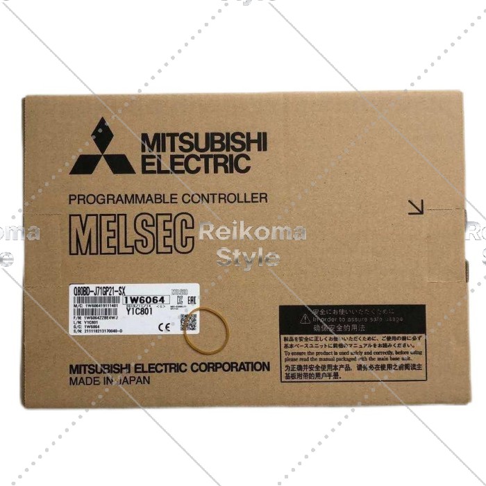 【新品★適格請求書★税込】MITSUBISHI 三菱電機 Q80BD-J71GP21-SX【６ヶ月保証】