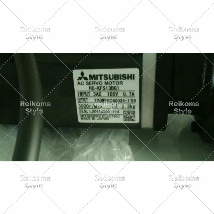 【新品★適当お願いごと書★税込】MITSUBISHI 三菱電機 HC-KFS13BG1 1/12 【６ヶ月言いはなつ】