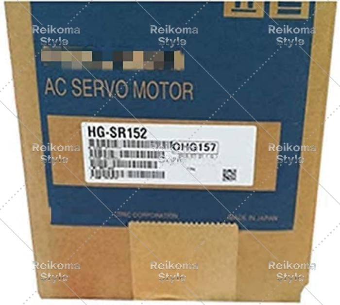 【新品★適格請求書★税込】MITSUBISHI/三菱 HG-SR152 サーボモーター【6ヶ月保証】|Reikoma Style