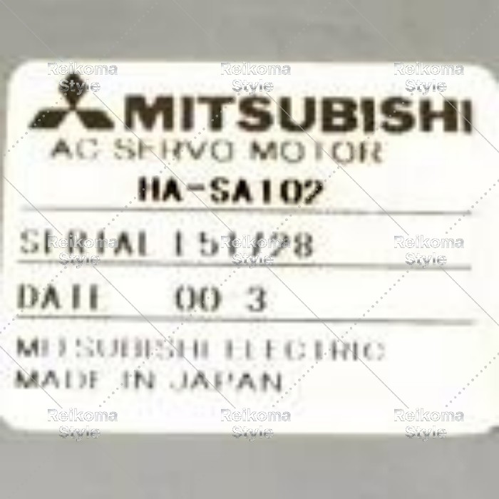 【新品★適当お願いごと書★税込】三菱 サーボ原動機 HA-SA102【6ヶ月引き受ける】