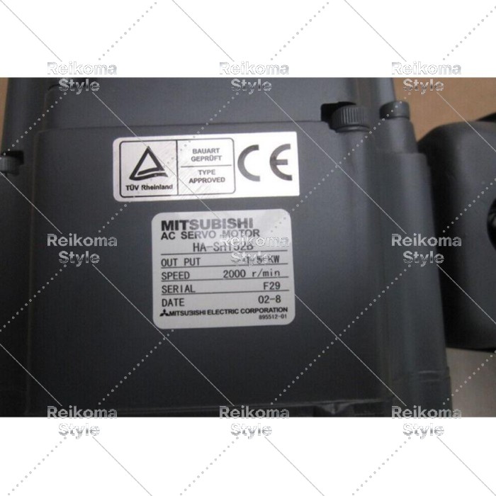 【新品★適格請求書★税込】MITSUBISHI三菱電機 HA-SH152B ACサーボモーター 【６ヶ月保証】