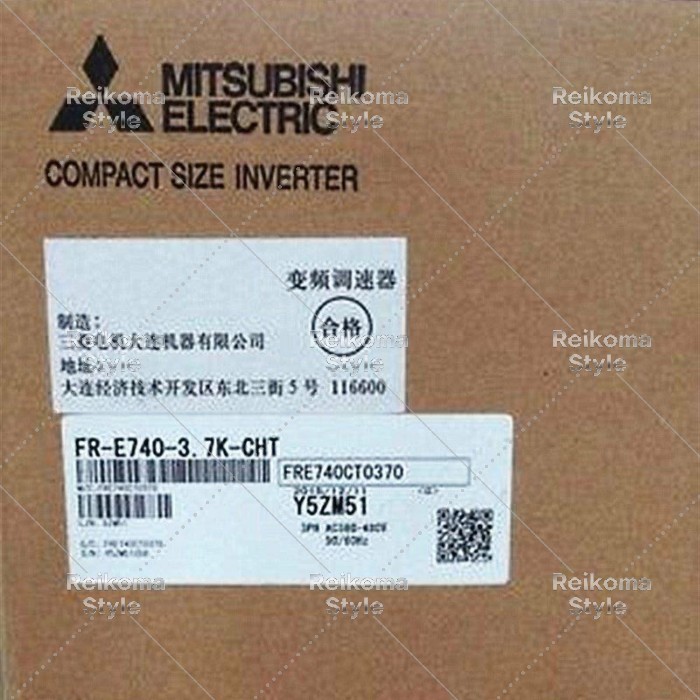 【新品★適格請求書★税込】MITSUBISHI三菱電機 FR-E740-3.7K-CHT 用インバーター【6ヶ月保証】|Reikoma Style
