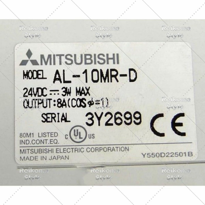 【新品★適格請求書★税込】MITSUBISHI三菱電機 AL-10MR-D【６ヶ月保証】｜Reikoma Style