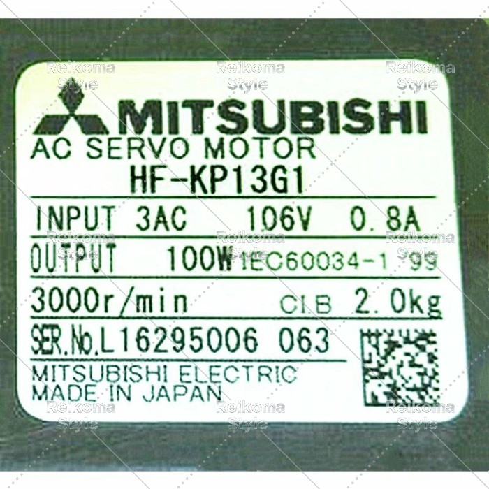【新品★適格請求書★税込】MITSUBISHI三菱電機 HF-KP13G1【６ヶ月保証】｜Reikoma Style