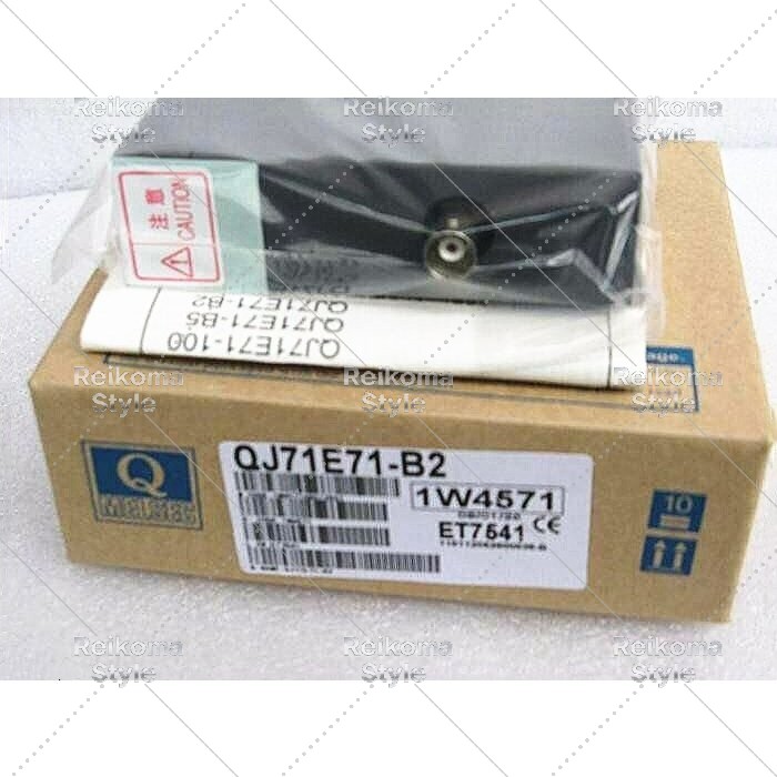 【新品★適格請求書★税込】MITSUBISHI三菱電機 QJ71E71-B2【６ヶ月保証】