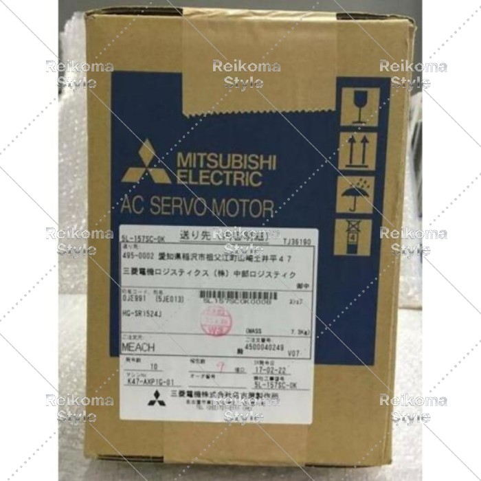 【新品★適格請求書★税込】MITSUBISHI三菱電機 HG-SR1524J【6ヶ月保証】 160,750円