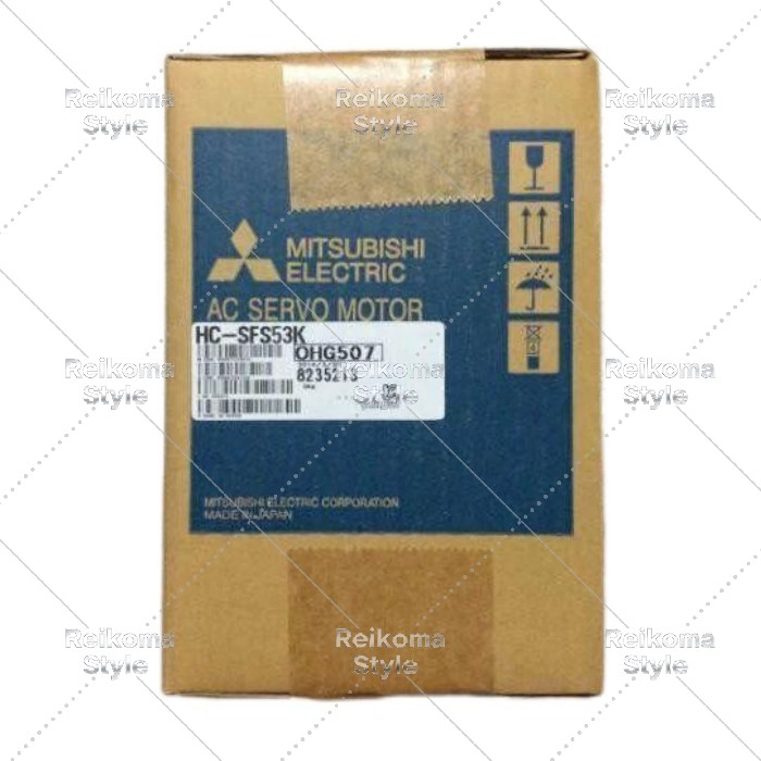 【新品★適格請求書★税込】MITSUBISHI/三菱 HC-SFS53K サーボモーター【６ヶ月保証】