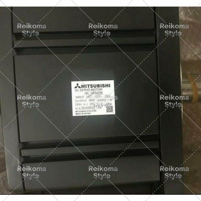 【新品★適当お願いごと書★税込】MITSUBISHI三菱電機 HC-UP502K サーボ原動機【６ヶ月引き受ける】