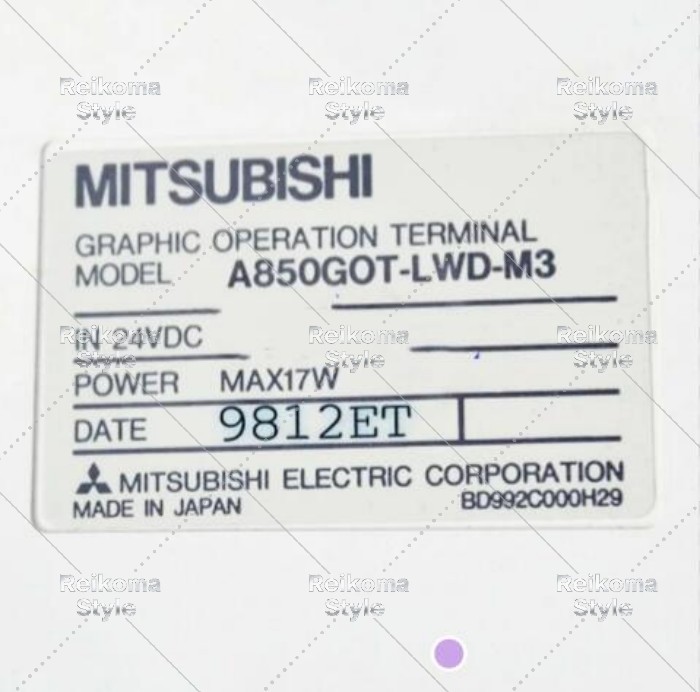 【新品★適格請求書★税込】MITSUBISHI三菱電機 A850GOT-LWD-M3 タッチパネル表示器【６ヶ月保証】