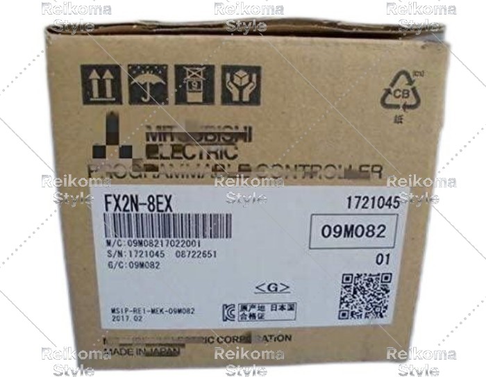 【新品★適当お願いごと書★税込】MITSUBISHI/三菱 FX2N-8EX【６ヶ月引き請ける】