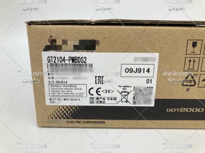 【新品★適当お願いごと書★税込】三菱 GT2104-PMBDS2 タッチパネル 【６ヶ月引きうける】 木材・建築資材・設備-その他