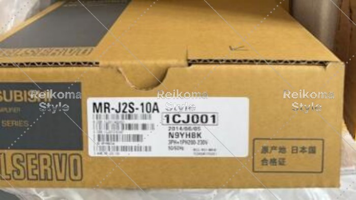 【新品★適当お願いごと書★税込】MITSUBISHI/三菱 MR-J2S-10A ACサーボアンプリファイアー【６ヶ月引きうける】