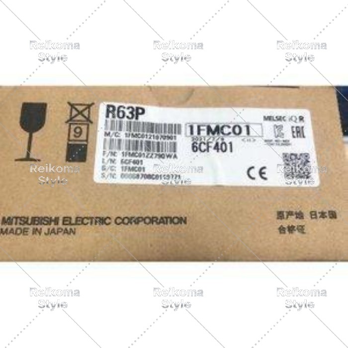 【新品★適当お願いごと書★税込】MITSUBISHI/三菱 R63P シーケンサ【６ヶ月引き請ける】 その他-電設資材-花・ガーデン・DIY