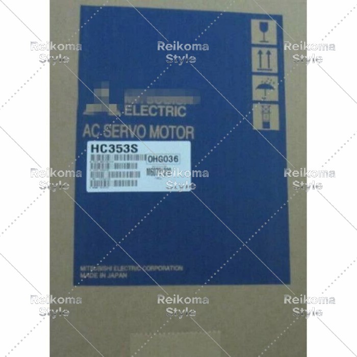 【新品★適格請求書★税込】MITSUBISHI三菱電機 HC-353S サーボモーター【６ヶ月保証】