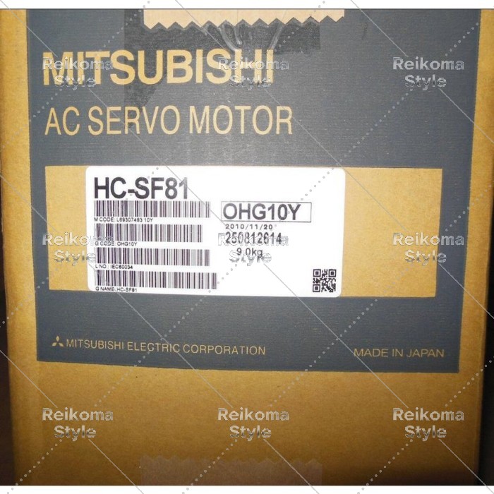 【新品★適格請求書★税込】MITSUBISHI三菱電機 HC-SF81 サーボモーター【６ヶ月保証】