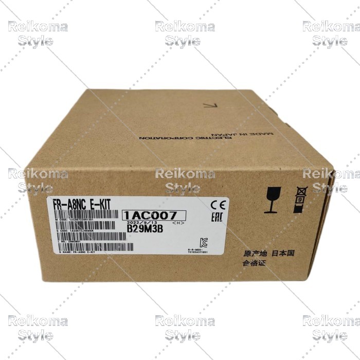 【新品★適当お願いごと書★税込】MITSUBISHI三菱電機 FR-A8NC E-KIT 【６ヶ月引き受ける】