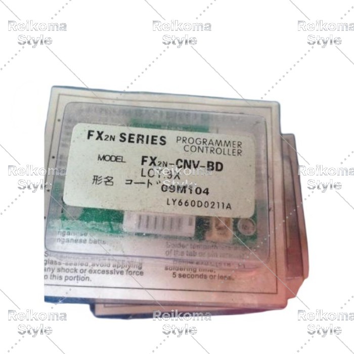 【新品★適当お願いごと書★税込】MITSUBISHI/三菱  FX2N-CNV-BD【６ヶ月引きうける】