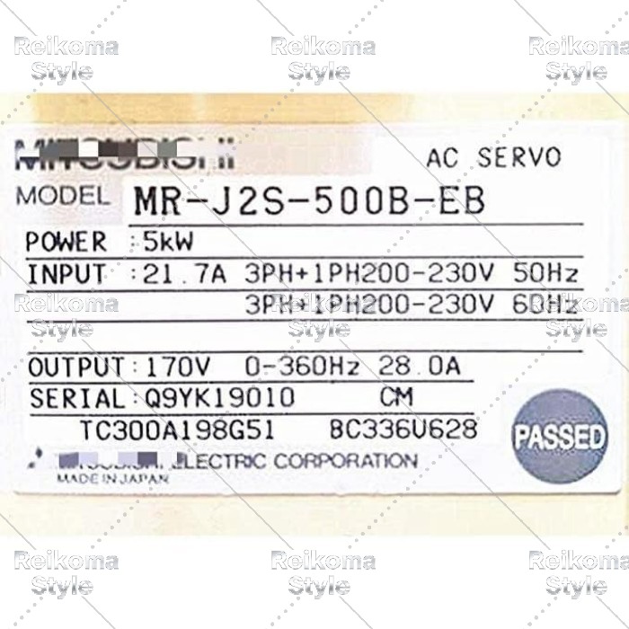 【新品★適当お願いごと書★税込】MITSUBISHI MR-J2S-500B-EB 【６ヶ月引き請ける】