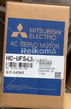 【新品★適当お願いごと書★税込】MITSUBISHI/三菱 HC-UFS43 サーボ原動機【６ヶ月引き受ける】