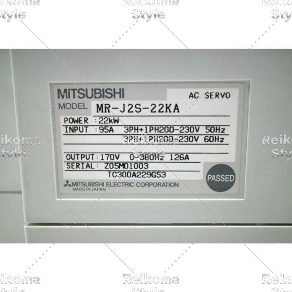 【新品★適格請求書★税込】MITSUBISHI/三菱 MR-J2S-22KA サーボドライブ 【6ヶ月保証】|Reikoma Style