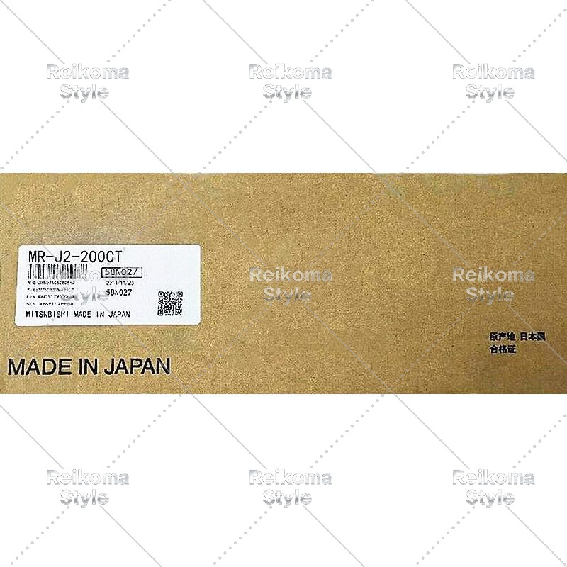 【新品★適当お願いごと書★税込】MITSUBISHI三菱電機 MR-J2-200CT サーボアンプリファイアー【６ヶ月引き受ける】