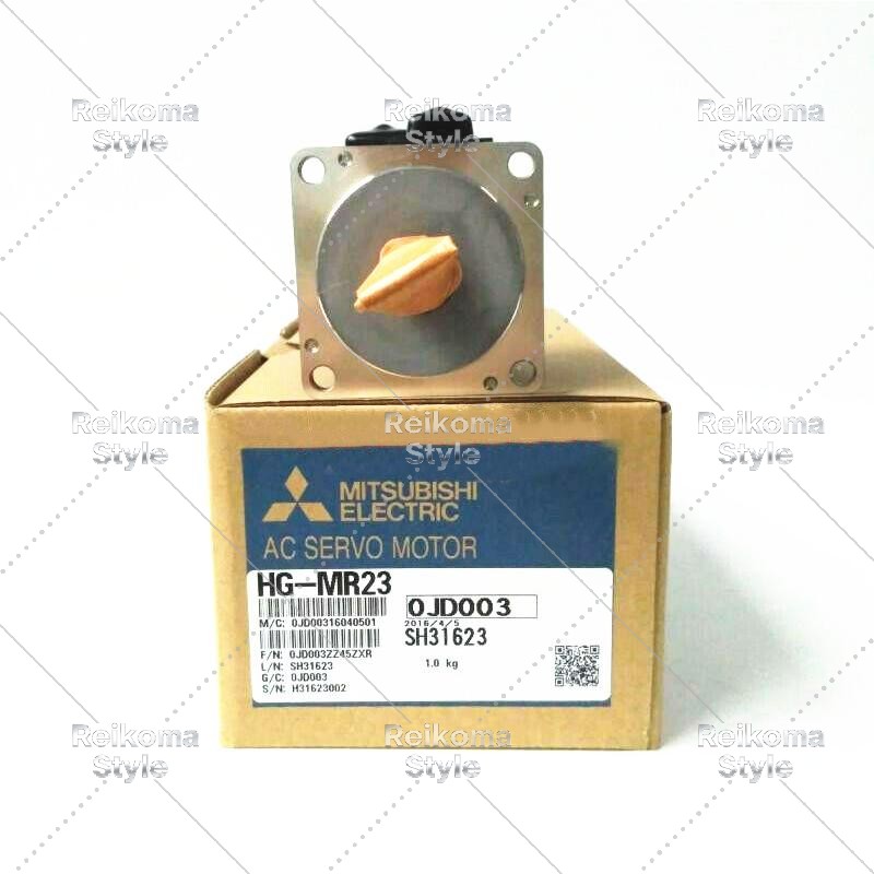 【新品★適格請求書★税込】MITSUBISHI三菱電機 HG-MR23【6ヶ月保証】|Reikoma Style