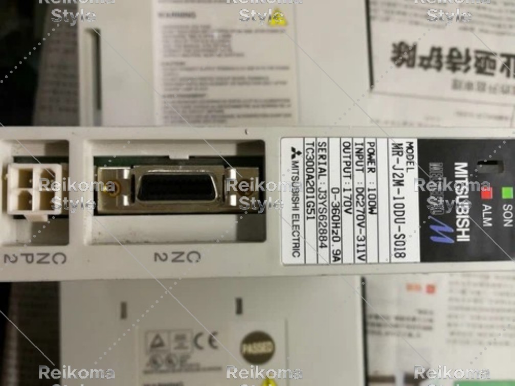 【新品★適格請求書★税込】MITSUBISHI/三菱 MR-J2M-10DU-S018 サーボアンプ【６ヶ月保証】