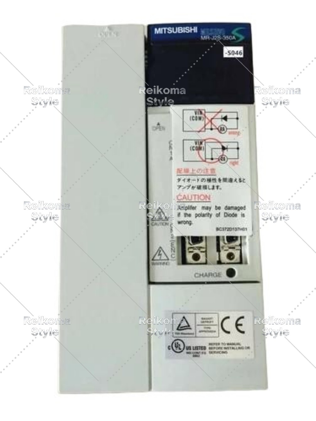【新品★適当お願いごと書★税込】MITSUBISHI三菱電機 MR-J2S-350A-S046【６ヶ月引き受ける】