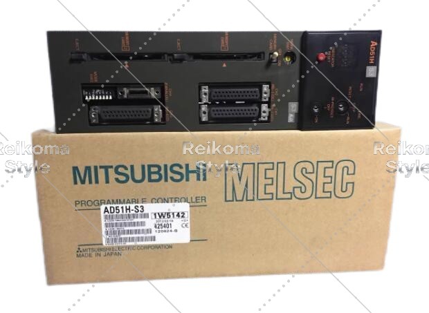 【新品★適格請求書★税込】MITSUBISHI/三菱 AD51H-S3 インテリジェントコミュニケーション【６ヶ月保証】