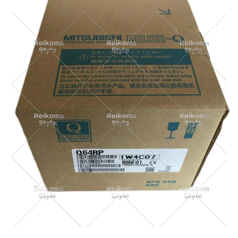 【新品 ★送料無料 】MITSUBISHI三菱電機 Q64RP【６ヶ月保証】