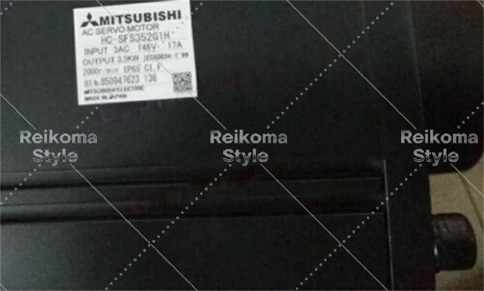 【新品★適当お願いごと書★税込】MITSUBISHI 三菱電機 ACサーボ原動機 HC-SFS352G1H 1/6 減速度機CHHM-4135-6  電機【６ヶ月引き受ける】