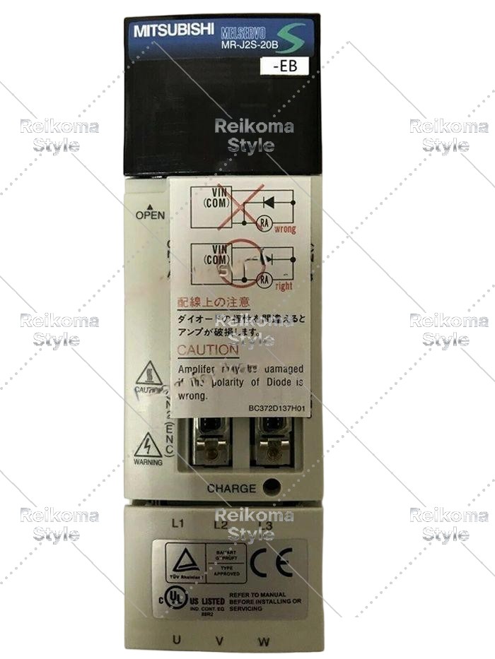 【新品★適格請求書★税込】 MITSUBISHI 三菱電機 MR-J2S-20B-EB 【６ヶ月保証】