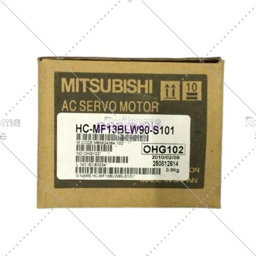 【新品★適当お願いごと書★税込】MITSUBISHI 三菱電機 HC-MF13BLW90-S101 【６ヶ月引き受ける】