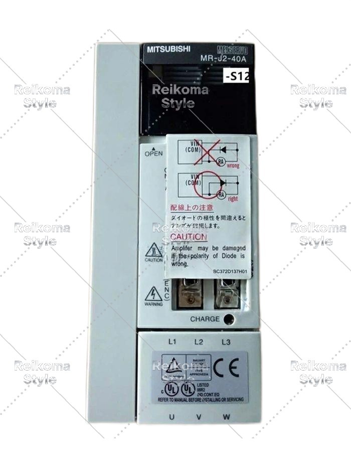 【新品★適当お願いごと書★税込】 MITSUBISHI 三菱電機 MR-J2-40A-S12 【６ヶ月言いはなつ】