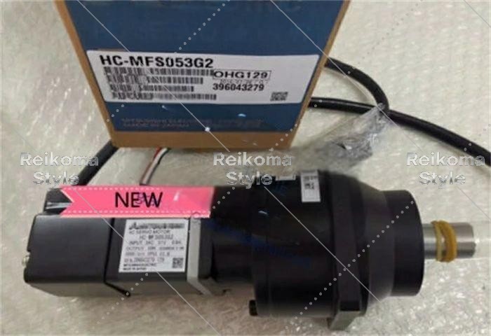 【新品★適当お願いごと書★税込】MITSUBISHI 三菱電機 HC-MFS053G2 【６ヶ月引き受ける】