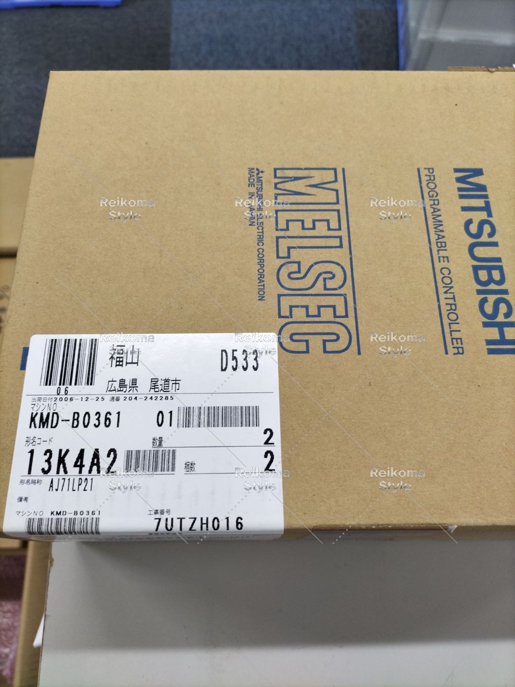 【新品★適当お願いごと書★税込】三菱 AJ71LP21  網状組織社会的単位 【６ヶ月引き受ける】