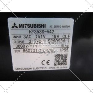 【新品★適当お願いごと書★税込】MITSUBISHI 三菱  HF353S-A42 サー ボモーター    6ヶ月引きうける