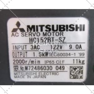 【新品★適当お願いごと書★税込】MITSUBISHI 三菱 HC152BT-SZ  サーボ原動機    6ヶ月引きうける 花・ガーデン・DIY-電設資材