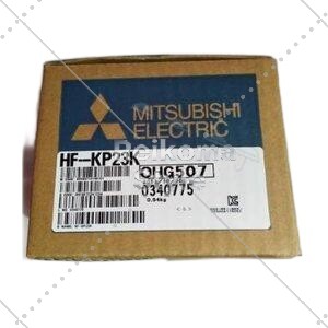 【新品★適当お願いごと書★税込】MITSUBISHI HF-KP23K 三菱電機 ACサーボ原動機AC  高適確さ相応う減速度機付 【引き受ける継続期間６ヶ月】