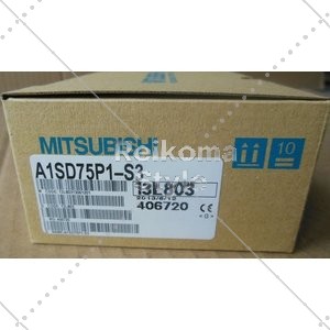 【新品★適格請求書★税込】A1SD75P1-S3 MITSUBISHI PLC シーケンサ　入力ユニット　　【保証期間６ヶ月】