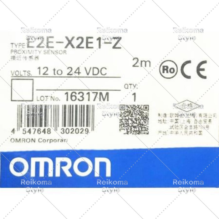 【新品★適当お願いごと書★税込】OMRON オムロン E2E-X2E1-Z◆ 6ヶ月引き請ける
