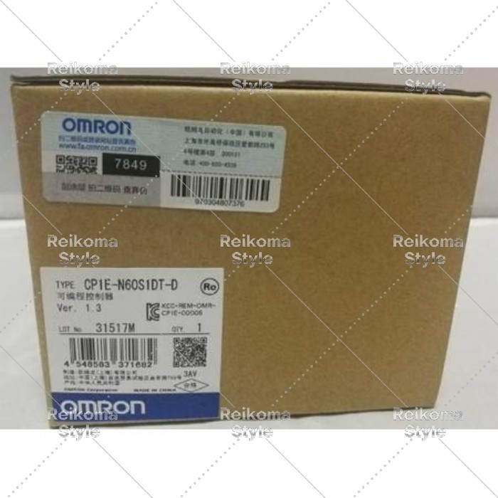 【新品★適当お願いごと書★税込】OMRON オムロン CP1E-N60DT1-D 用プログラマブル 制御装置◆ 6ヶ月引き受ける