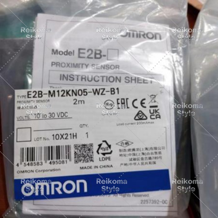 【新品★適当お願いごと書★税込】OMRON オムロン E2B-M12KN05-WZ-B1 間ぢかさ検知器◆ 6ヶ月引き請ける