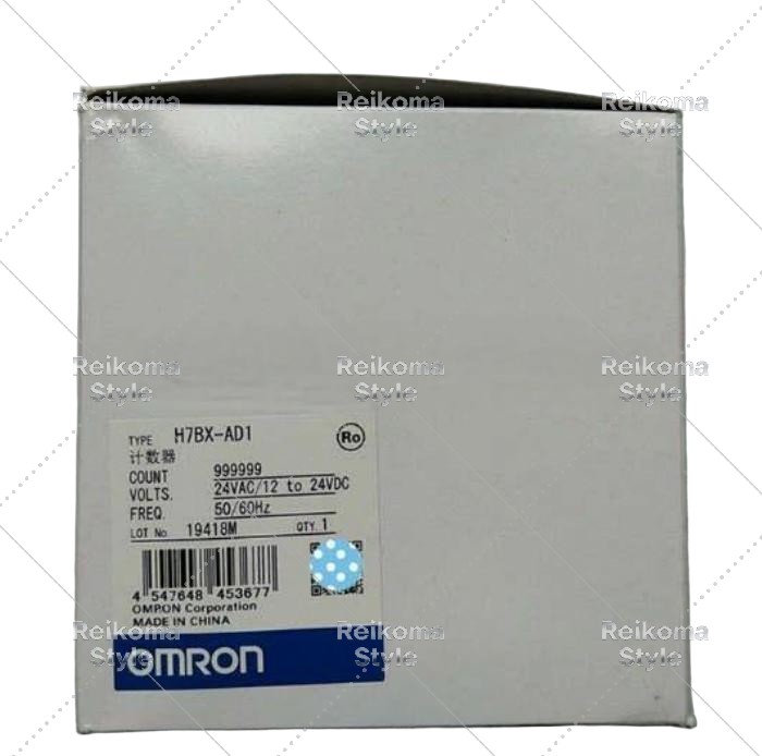 【新品★適格請求書★税込】 OMRON 電子カウンタ H7BX-AD1 【６ヶ月保証】